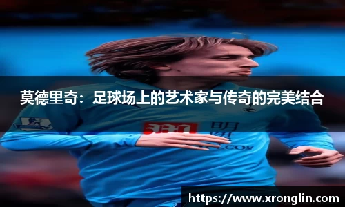 k1十年体育品牌